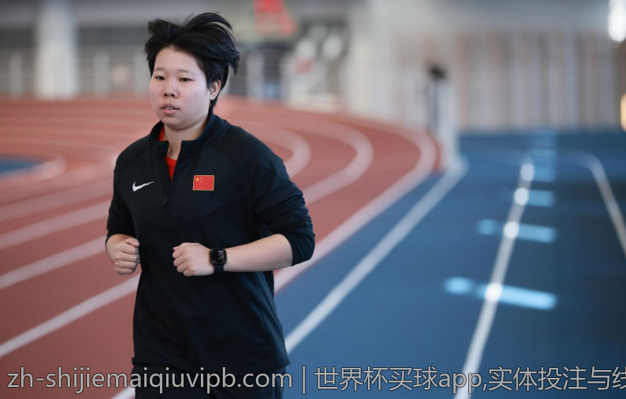 世界杯买球app,实体投注与线上投注的区别