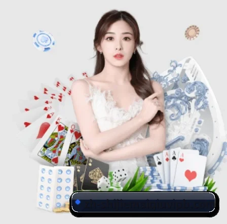 买球站 APP