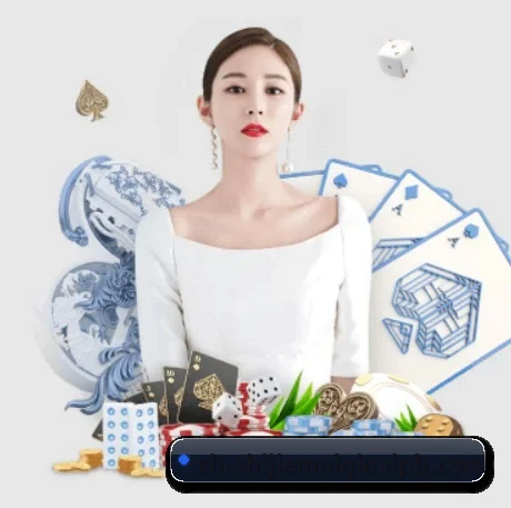 正式成立
